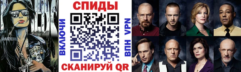 Амфетамин Розовый как найти закладки блэк спрут tor Новоузенск