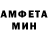 МЕТАДОН VHQ Amir Sembekov