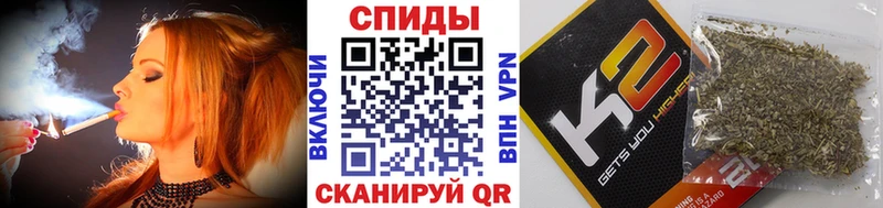 где можно купить наркотик  Новоузенск  БУТИРАТ BDO 