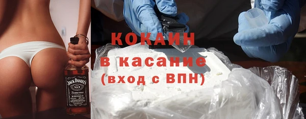 дмт Бронницы