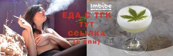 дмт Бронницы
