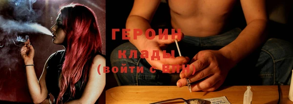 дмт Бронницы
