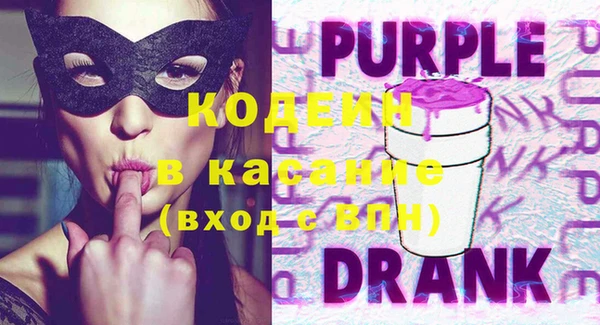 дмт Бронницы