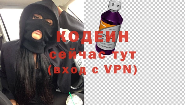 дмт Бронницы
