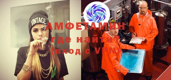 каннабис Бугульма
