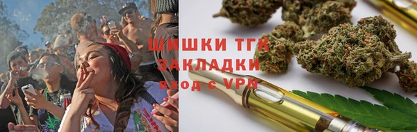 ALPHA-PVP Бородино