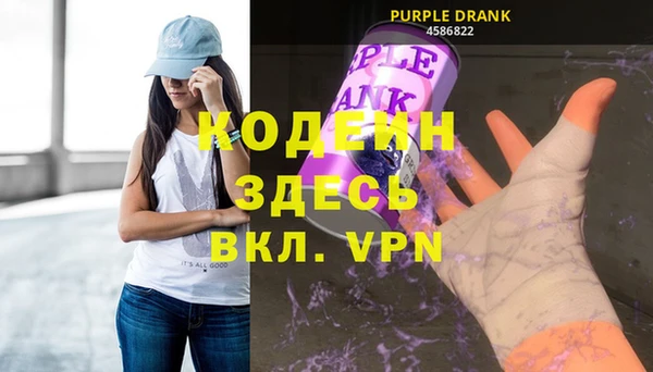 каннабис Бугульма