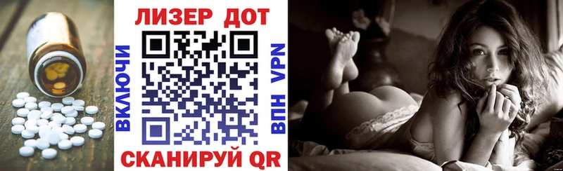 ЛСД экстази ecstasy  blacksprut как войти  Новоузенск  что такое  