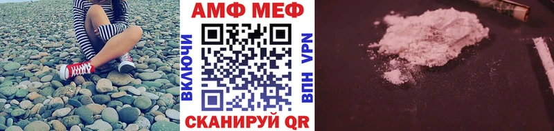 Метамфетамин пудра  Новоузенск 